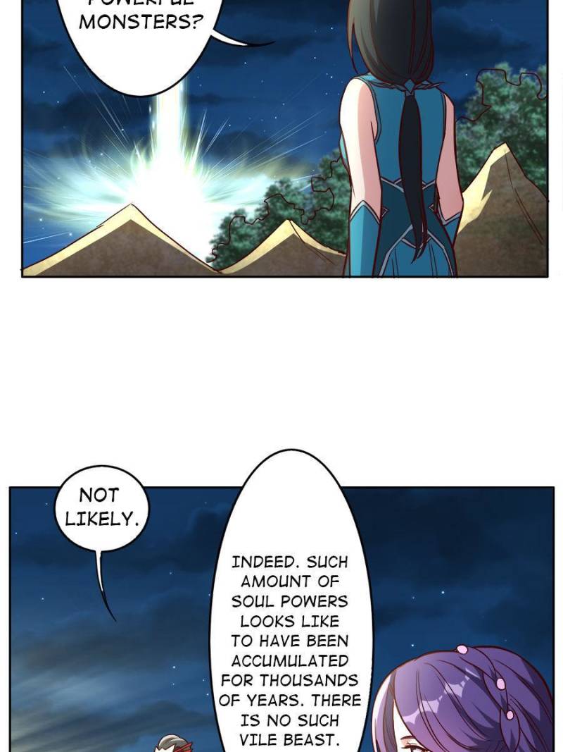 Page 12 of Chapter 197
