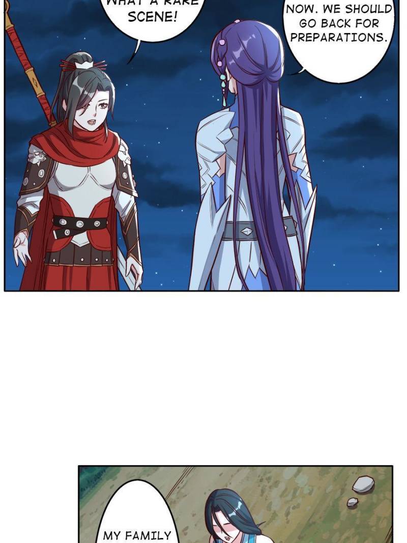 Page 22 of Chapter 197