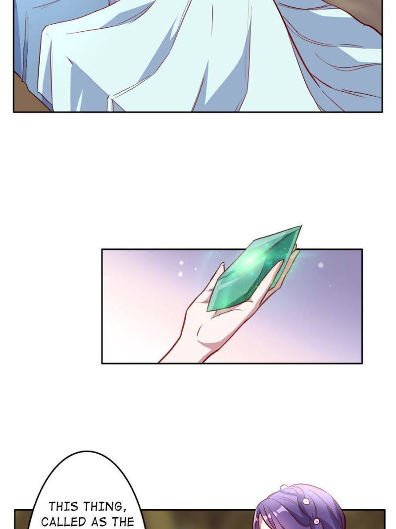 Page 12 of Chapter 198