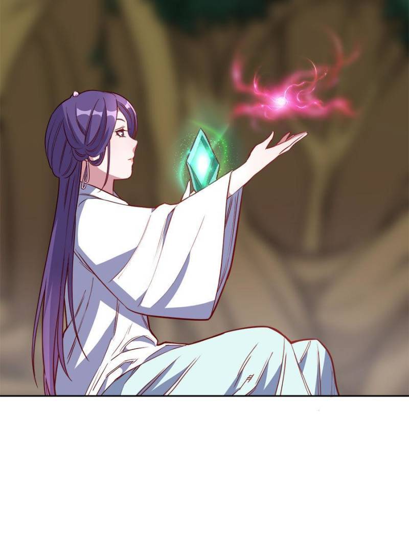 Page 15 of Chapter 198