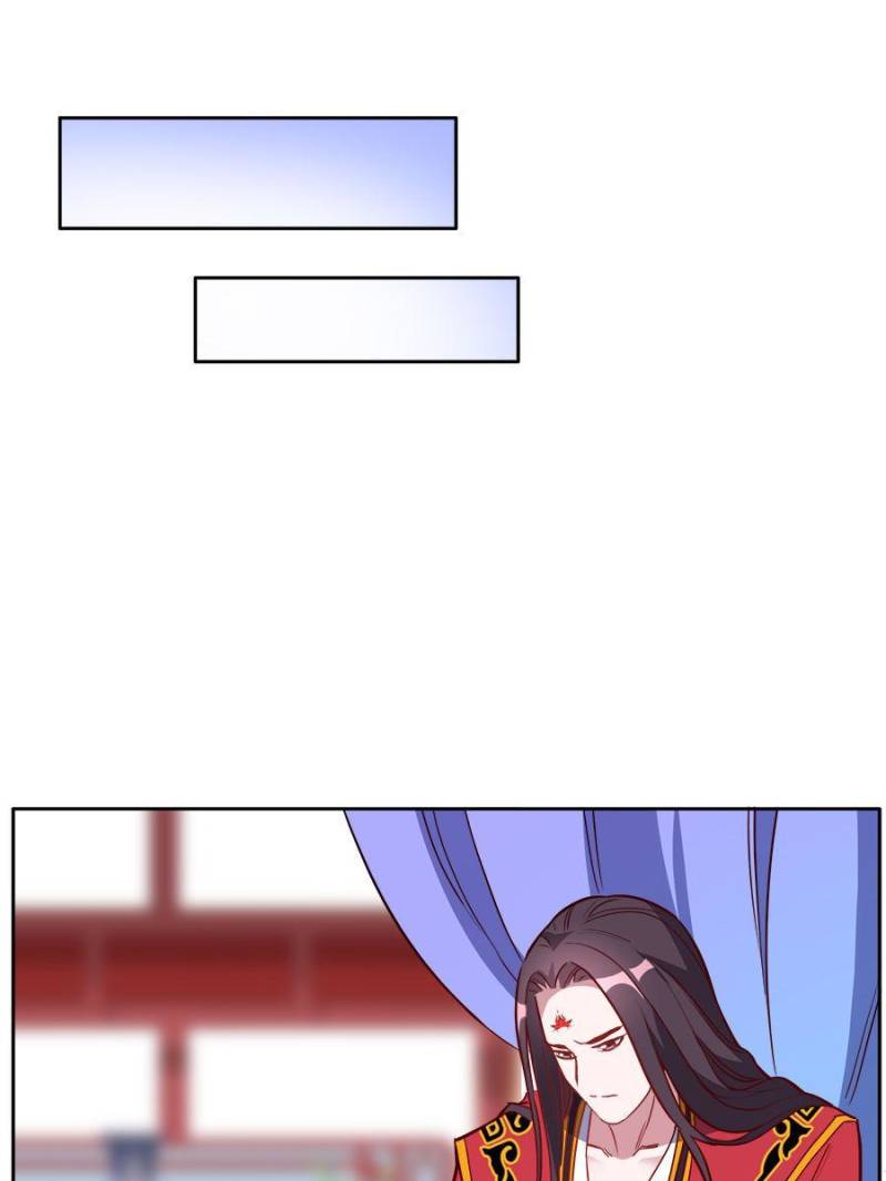 Page 29 of Chapter 198