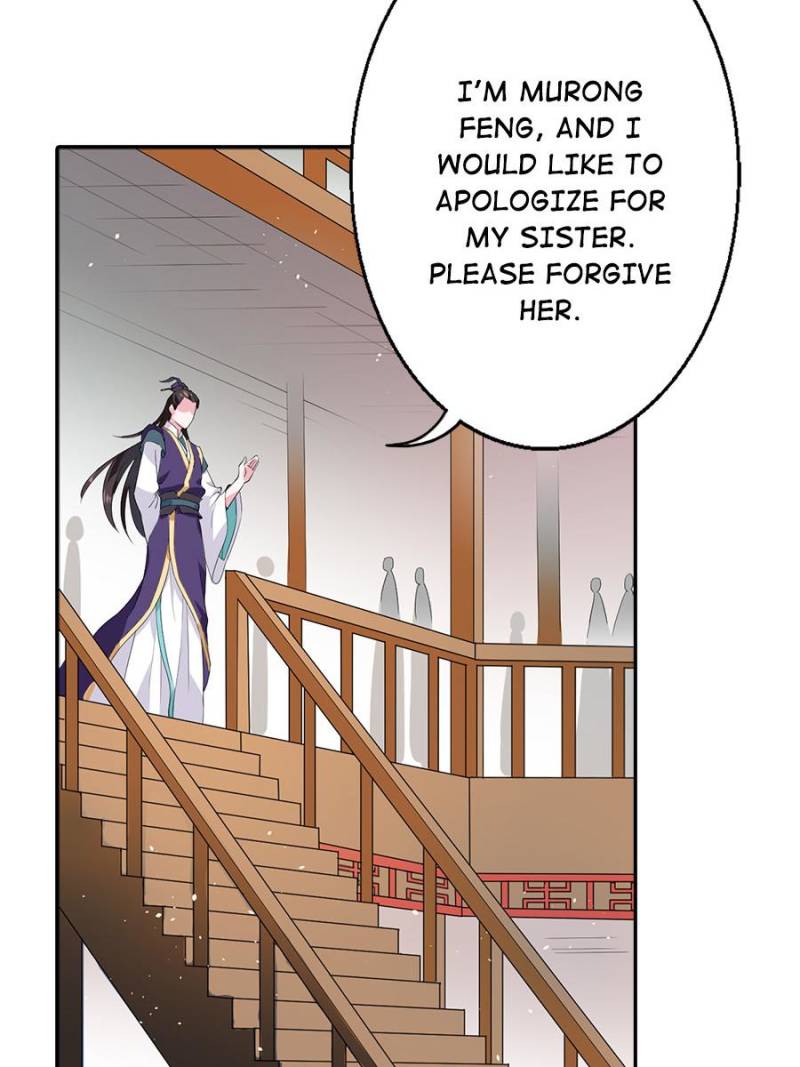 Page 53 of Chapter 20
