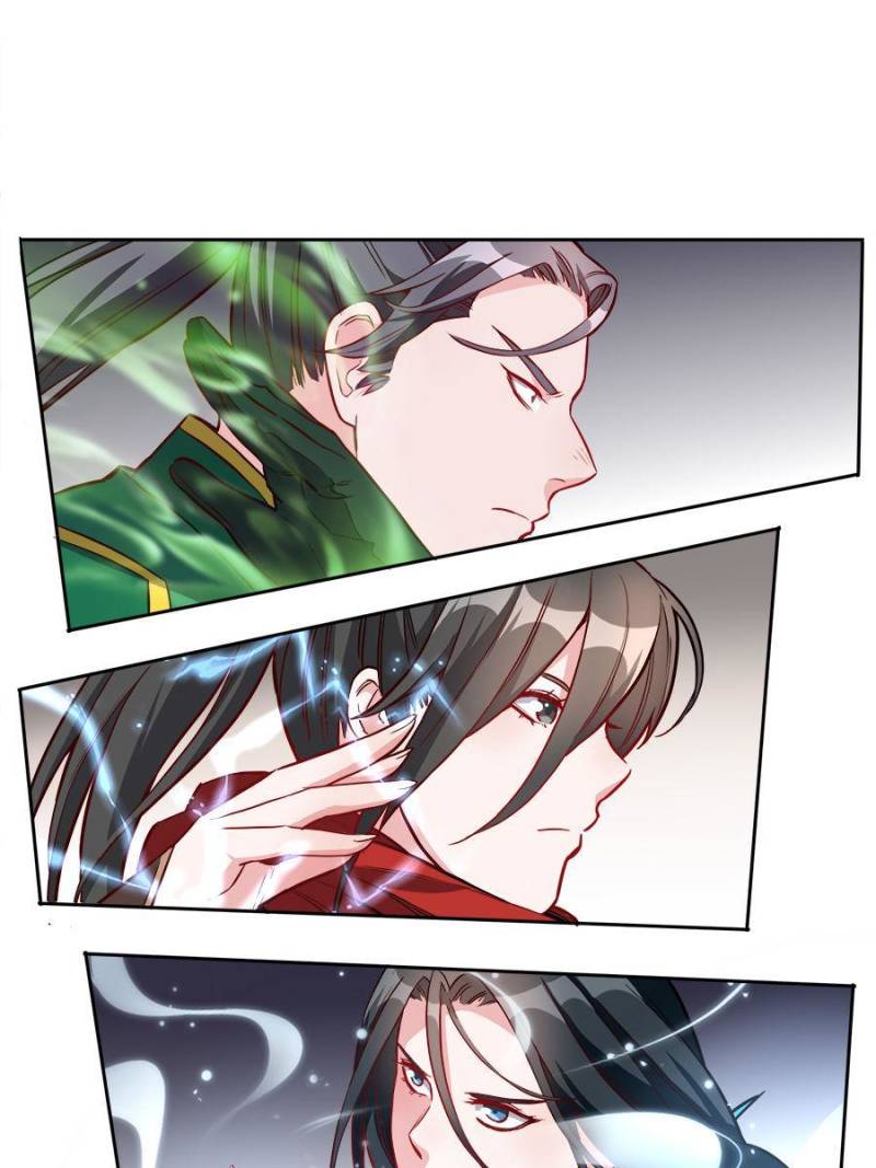 Page 18 of Chapter 200