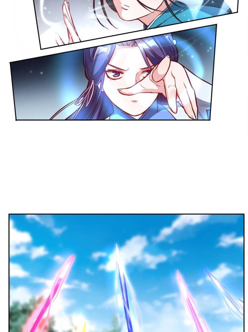 Page 19 of Chapter 200