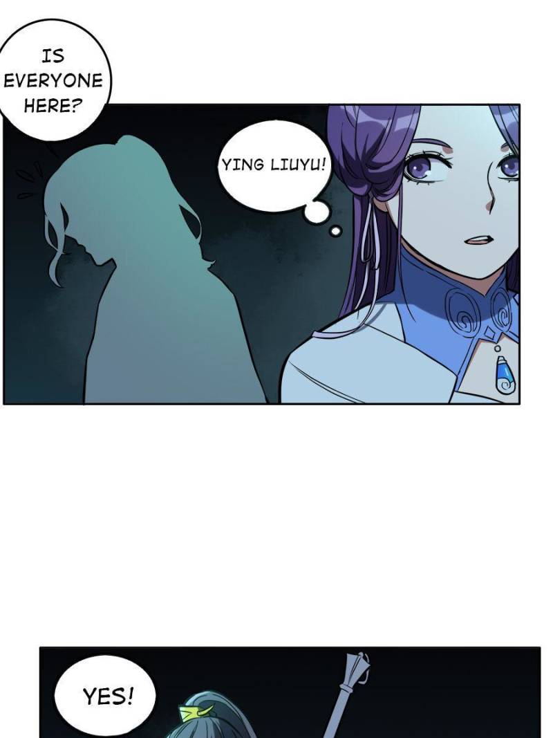 Page 12 of Chapter 201