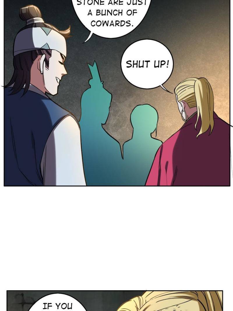 Page 17 of Chapter 201