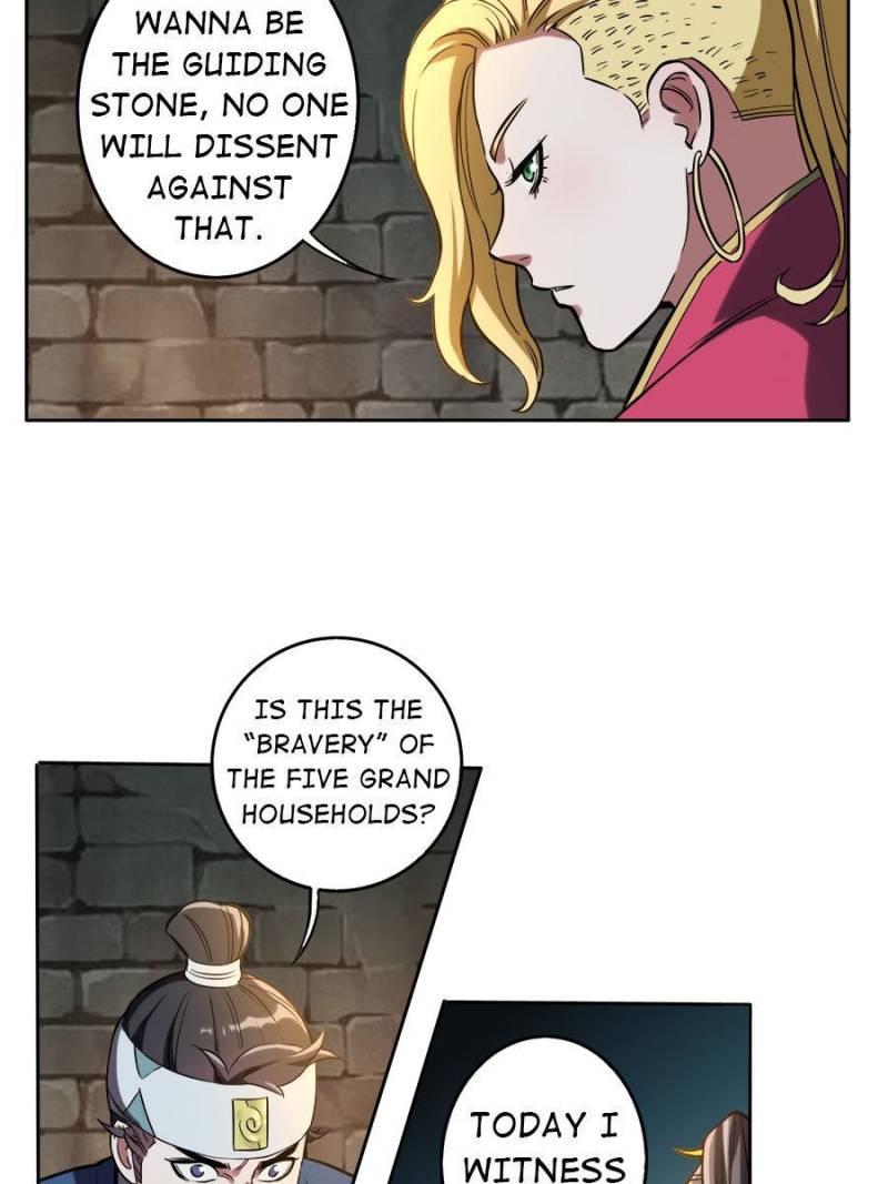 Page 18 of Chapter 201