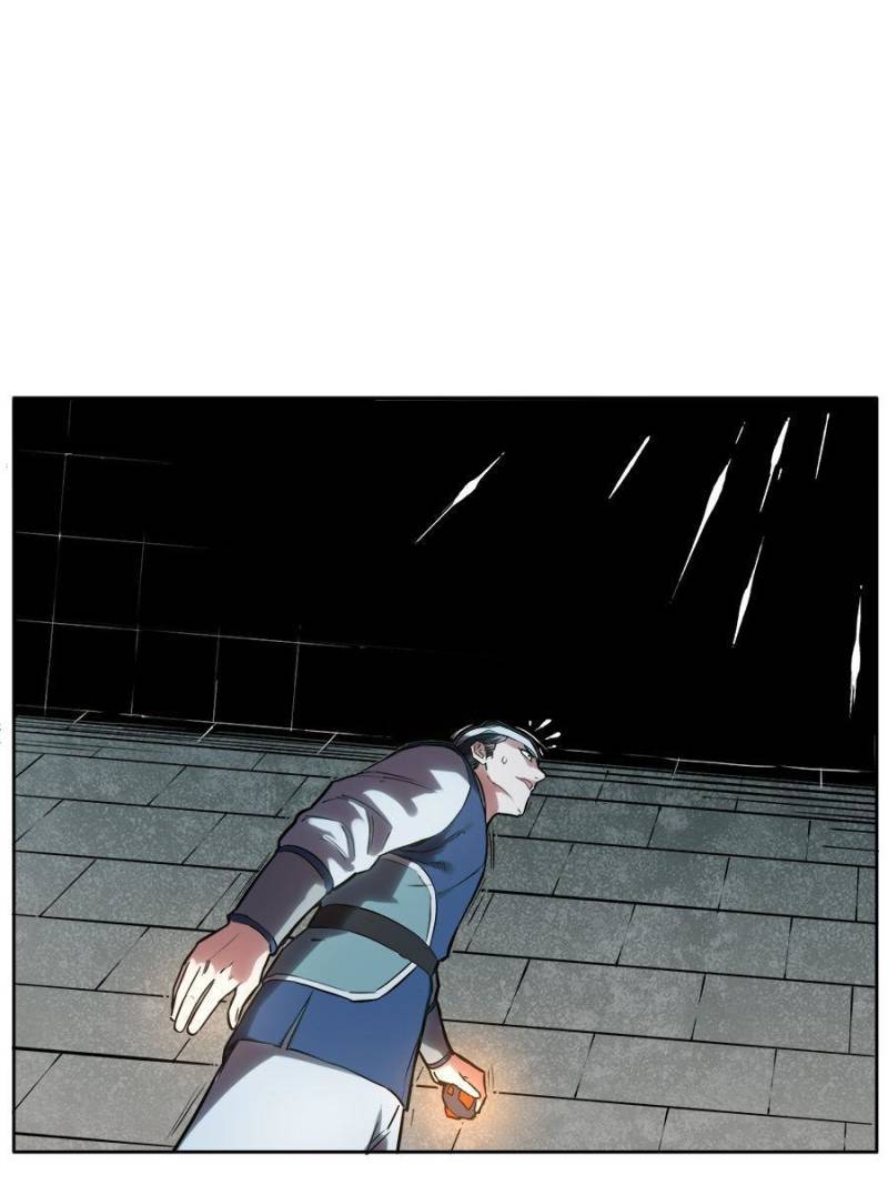 Page 21 of Chapter 201