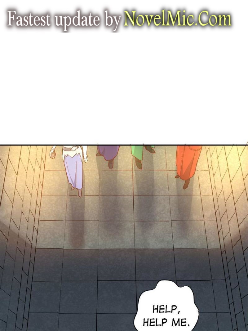 Page 1 of Chapter 202