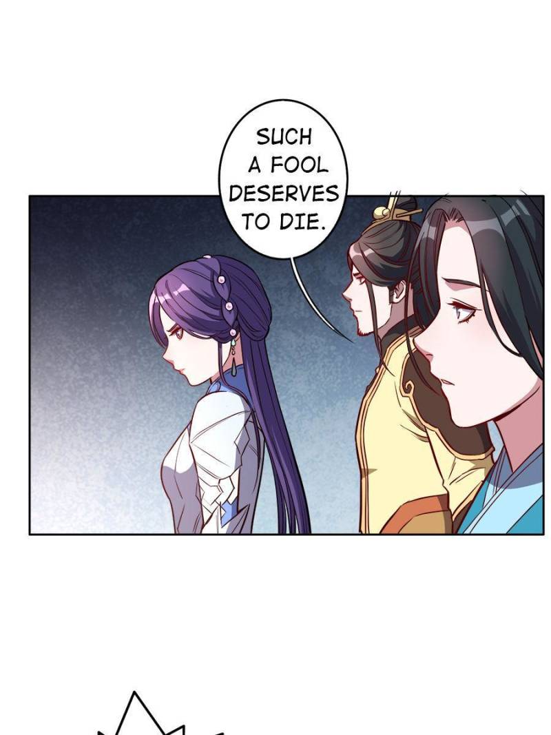 Page 17 of Chapter 202