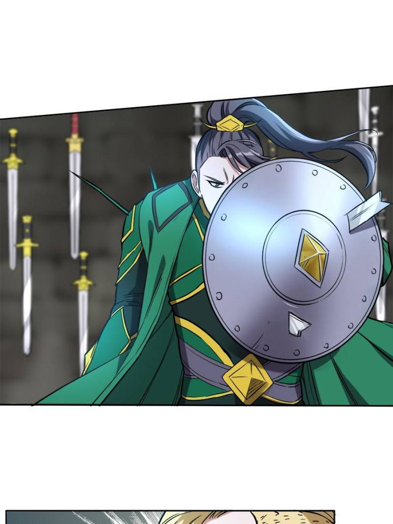 Page 19 of Chapter 203