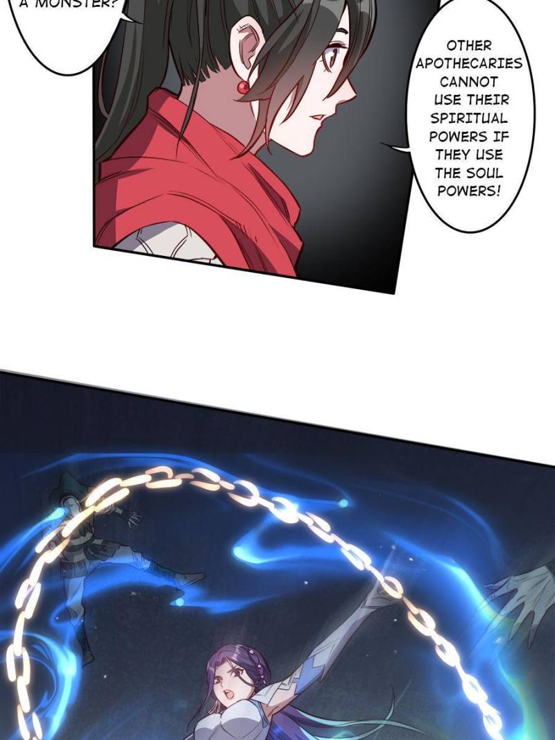 Page 23 of Chapter 204