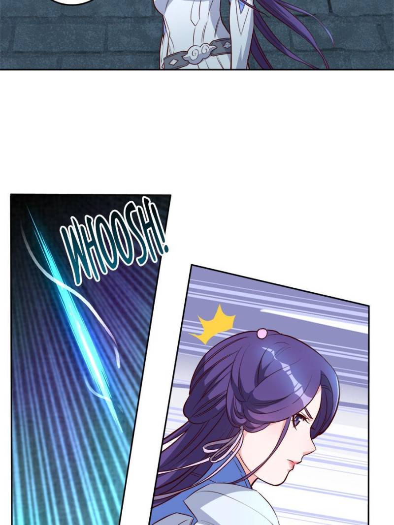 Page 2 of Chapter 205