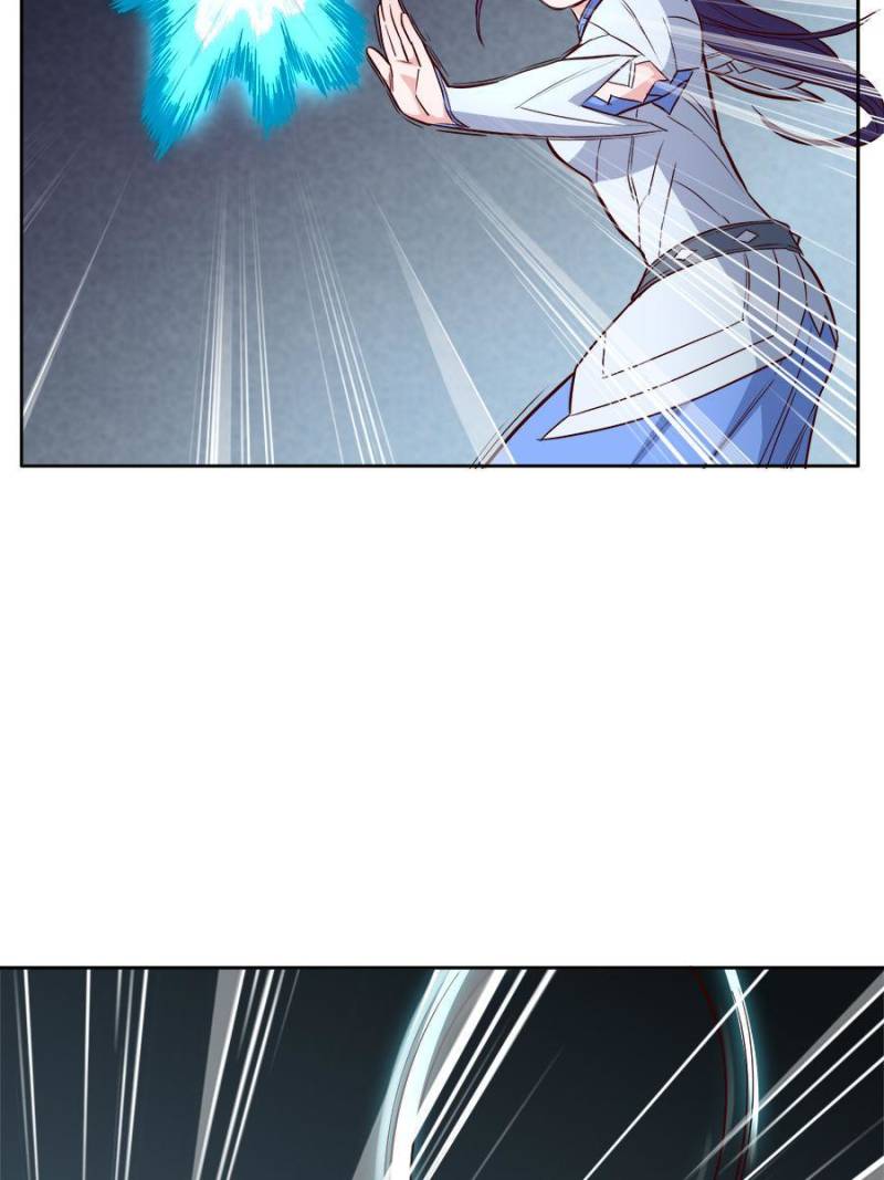 Page 4 of Chapter 205