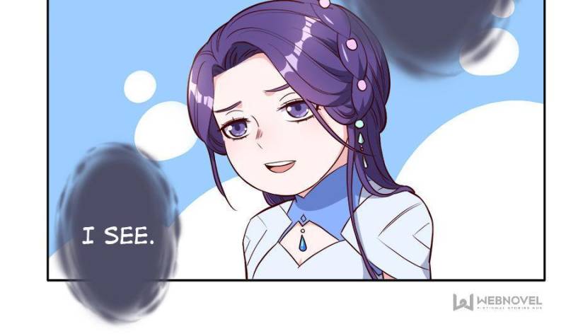 Page 13 of Chapter 205
