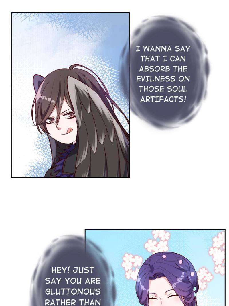 Page 16 of Chapter 205