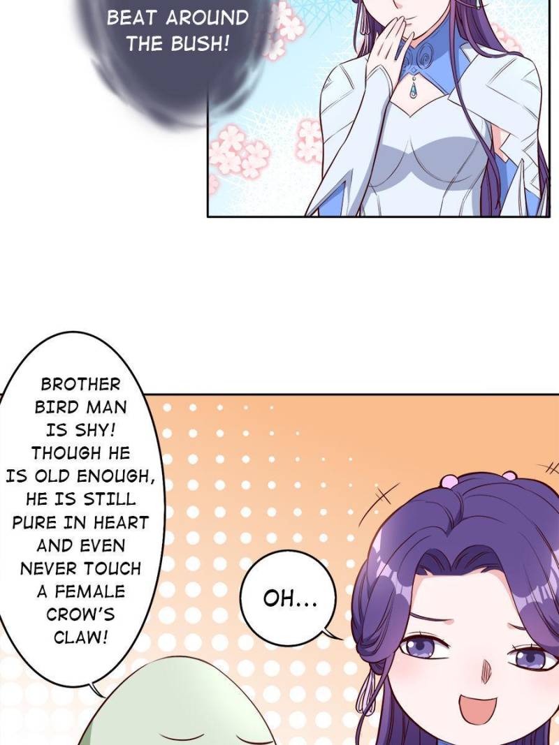 Page 17 of Chapter 205
