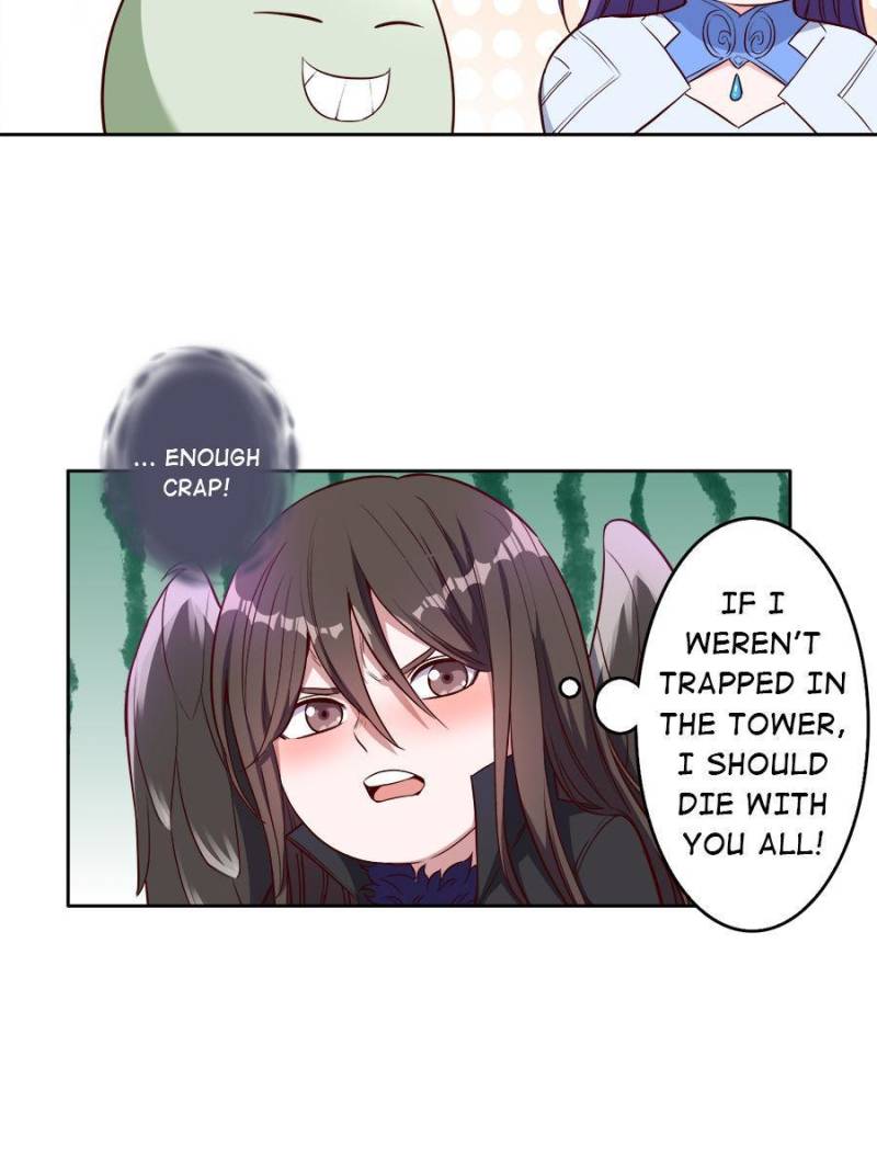 Page 18 of Chapter 205