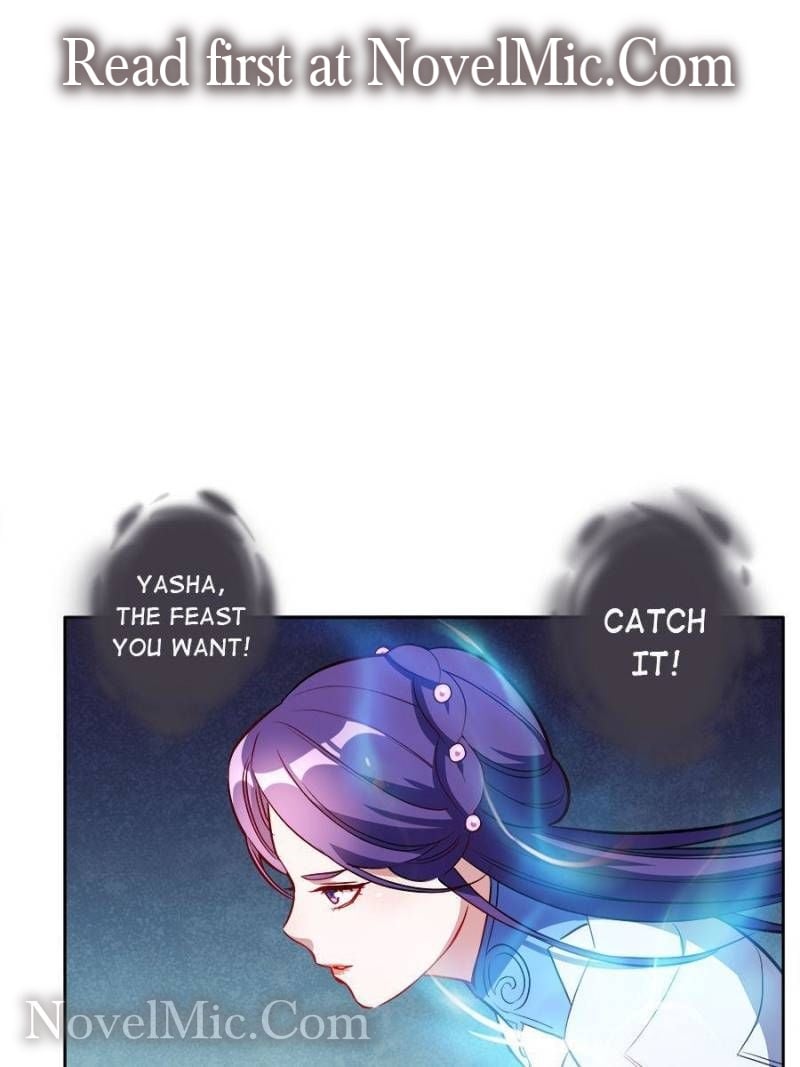 Page 1 of Chapter 206