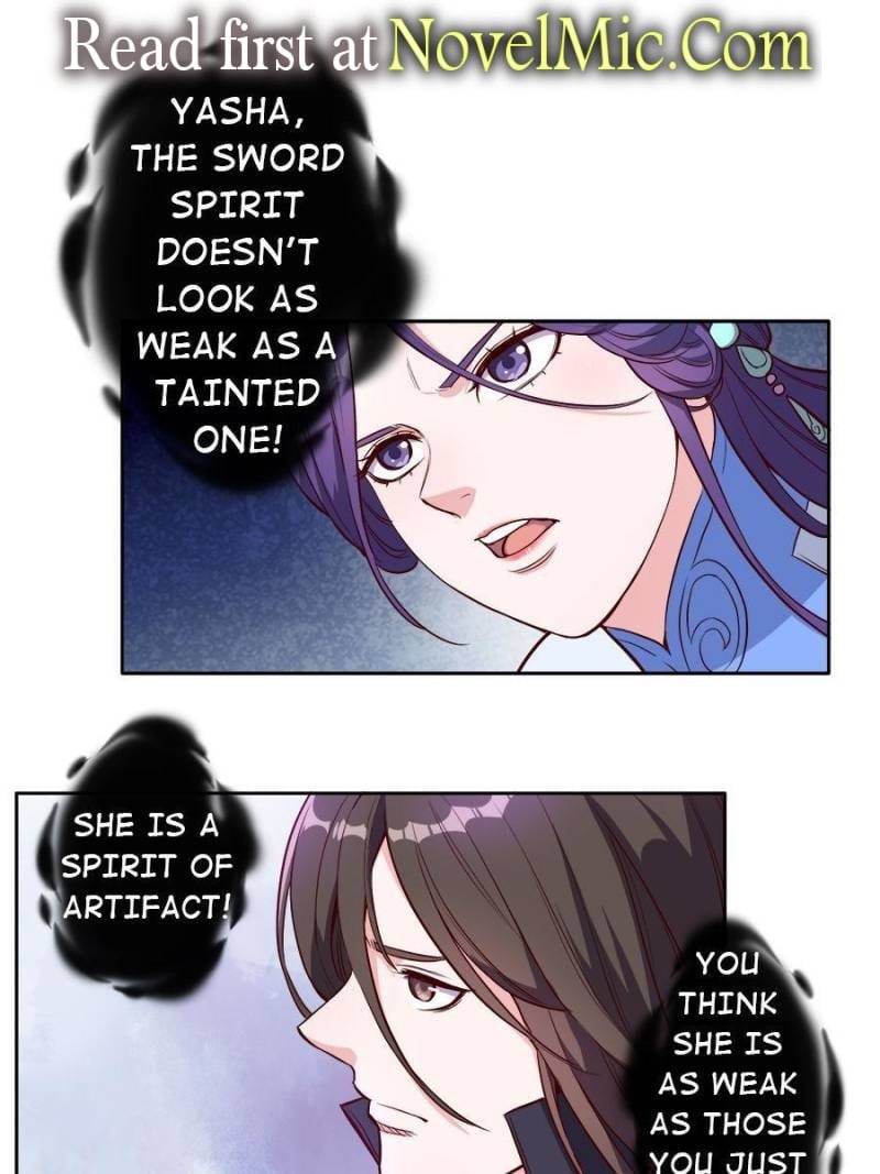 Page 1 of Chapter 207