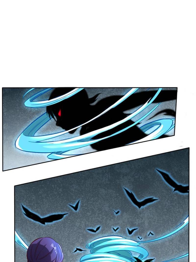 Page 12 of Chapter 207