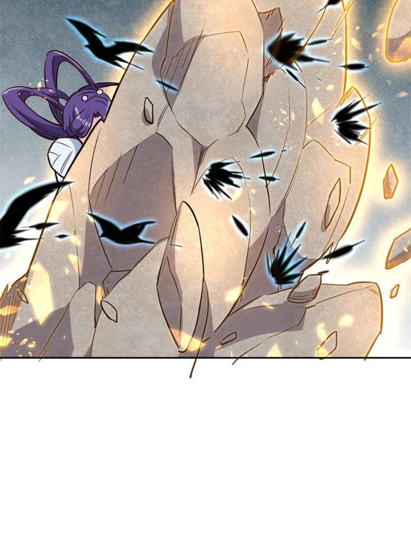 Page 15 of Chapter 207