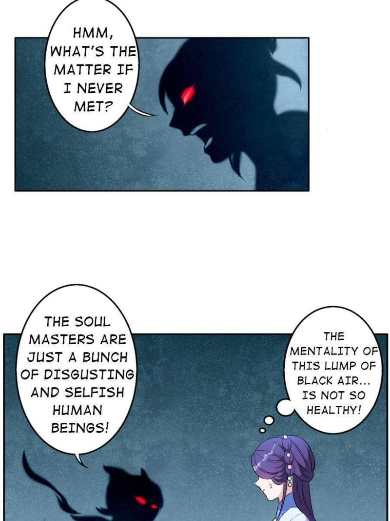 Page 25 of Chapter 207