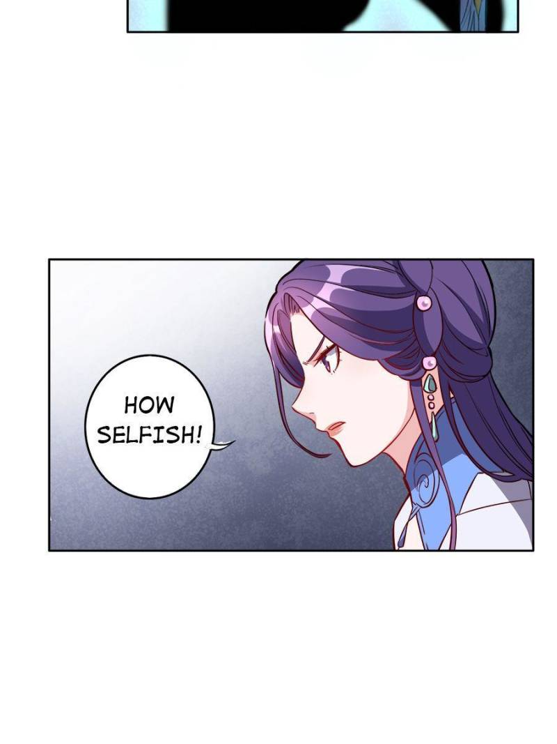 Page 21 of Chapter 208