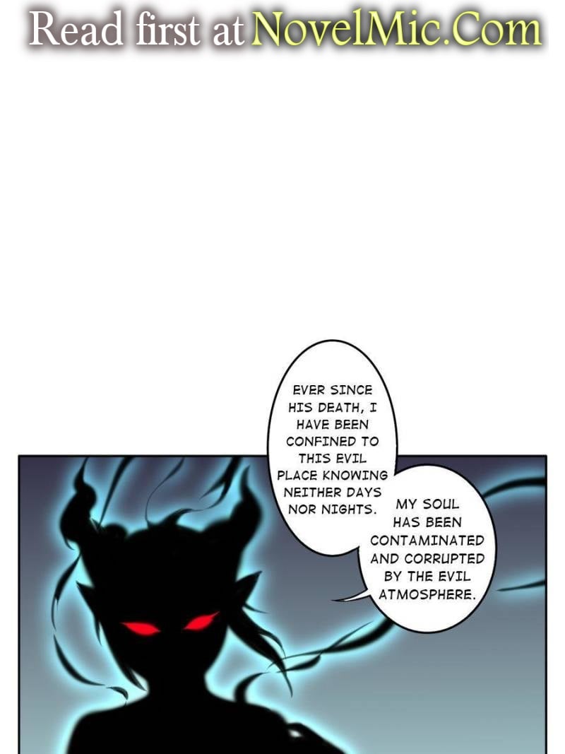 Page 1 of Chapter 209
