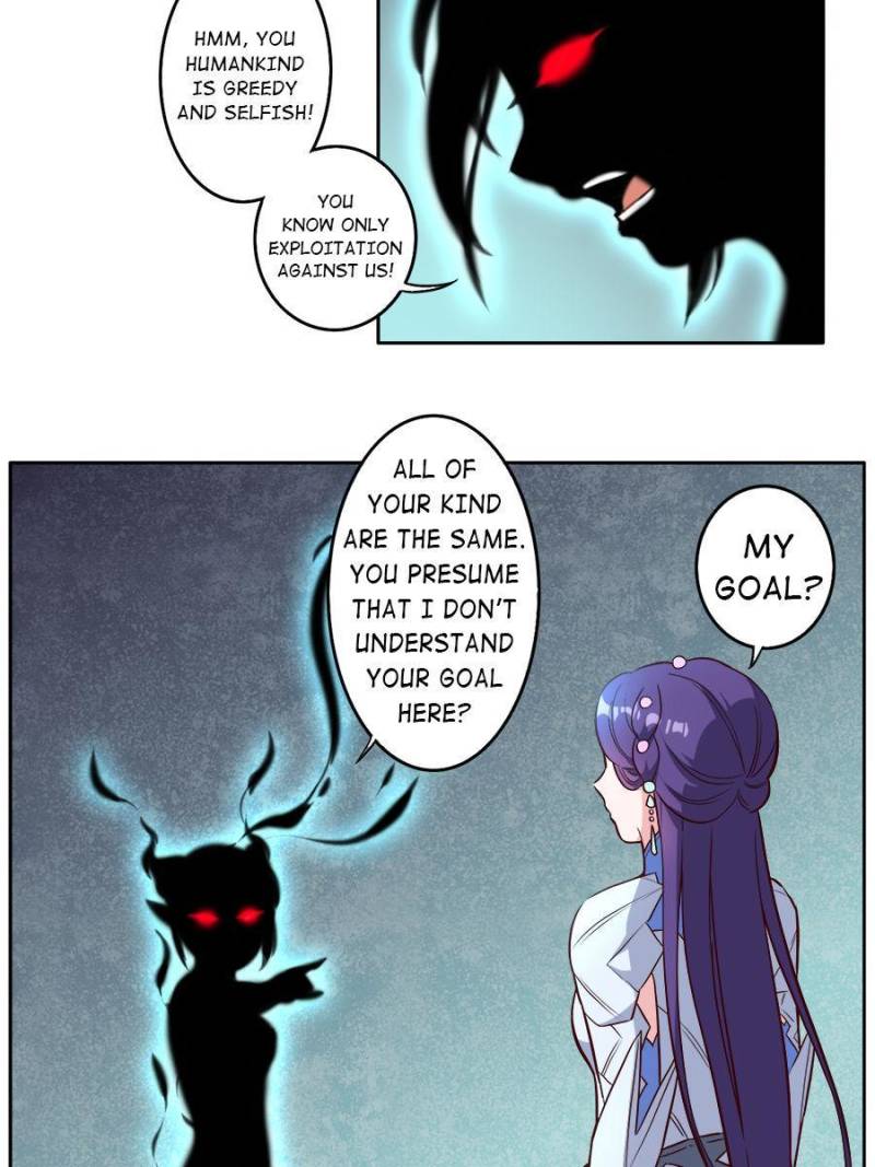 Page 4 of Chapter 209