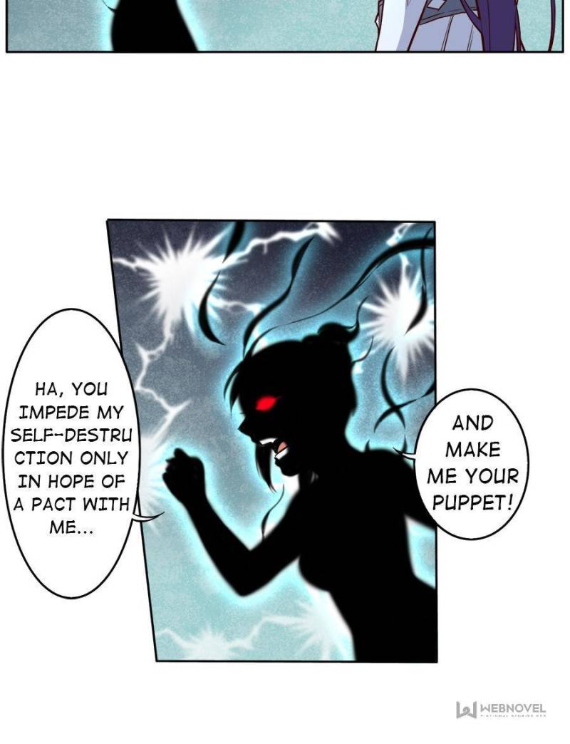 Page 5 of Chapter 209