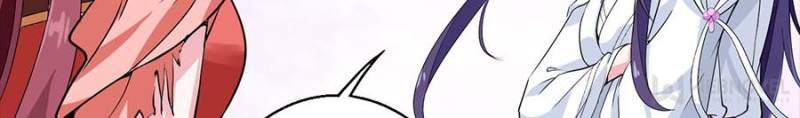Page 23 of Chapter 21