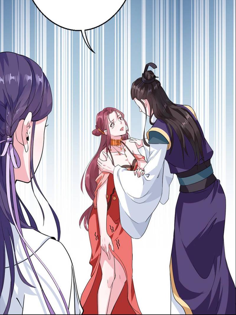 Page 32 of Chapter 21