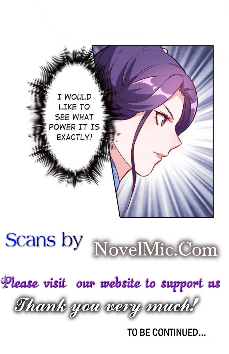 Page 23 of Chapter 210