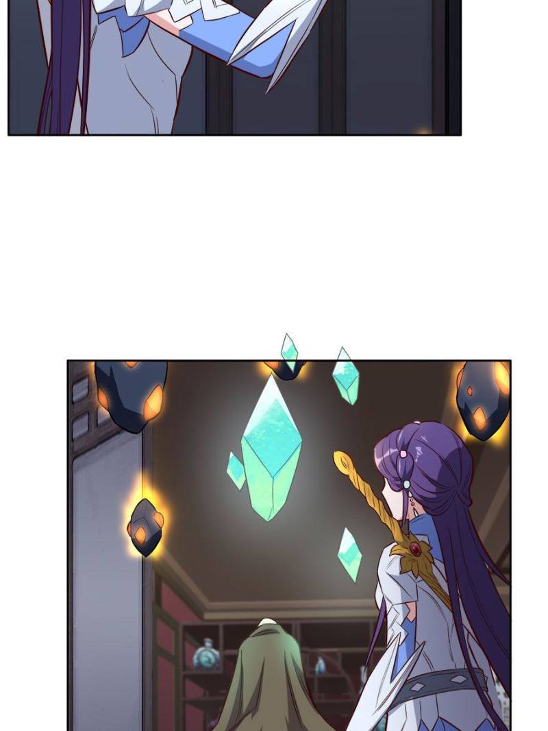 Page 21 of Chapter 211