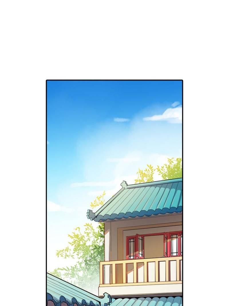 Page 1 of Chapter 22