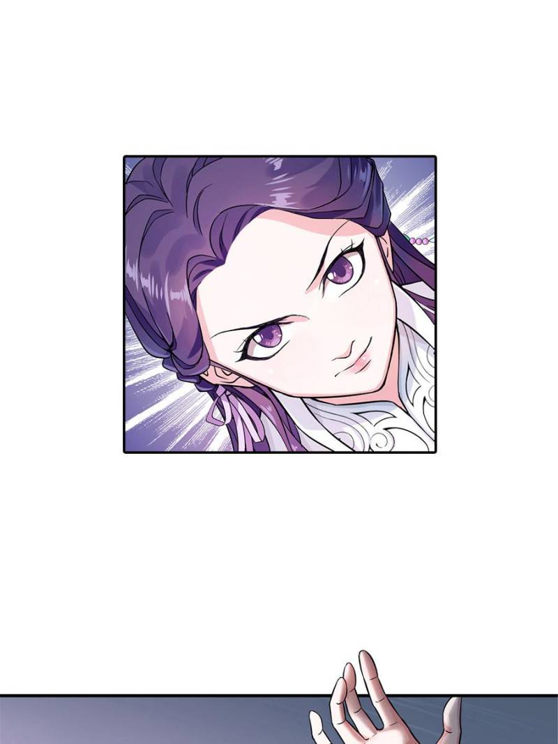 Page 3 of Chapter 23