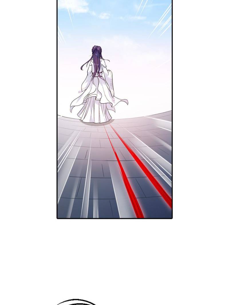 Page 10 of Chapter 23