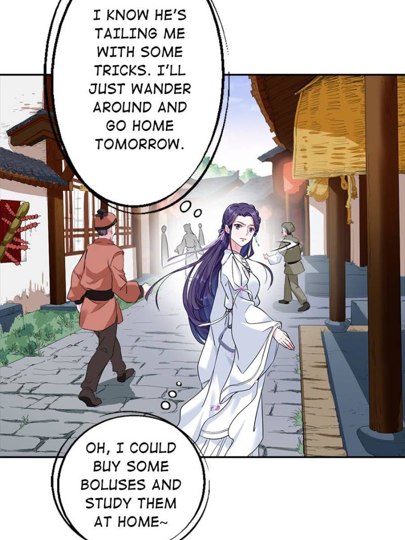 Page 12 of Chapter 23