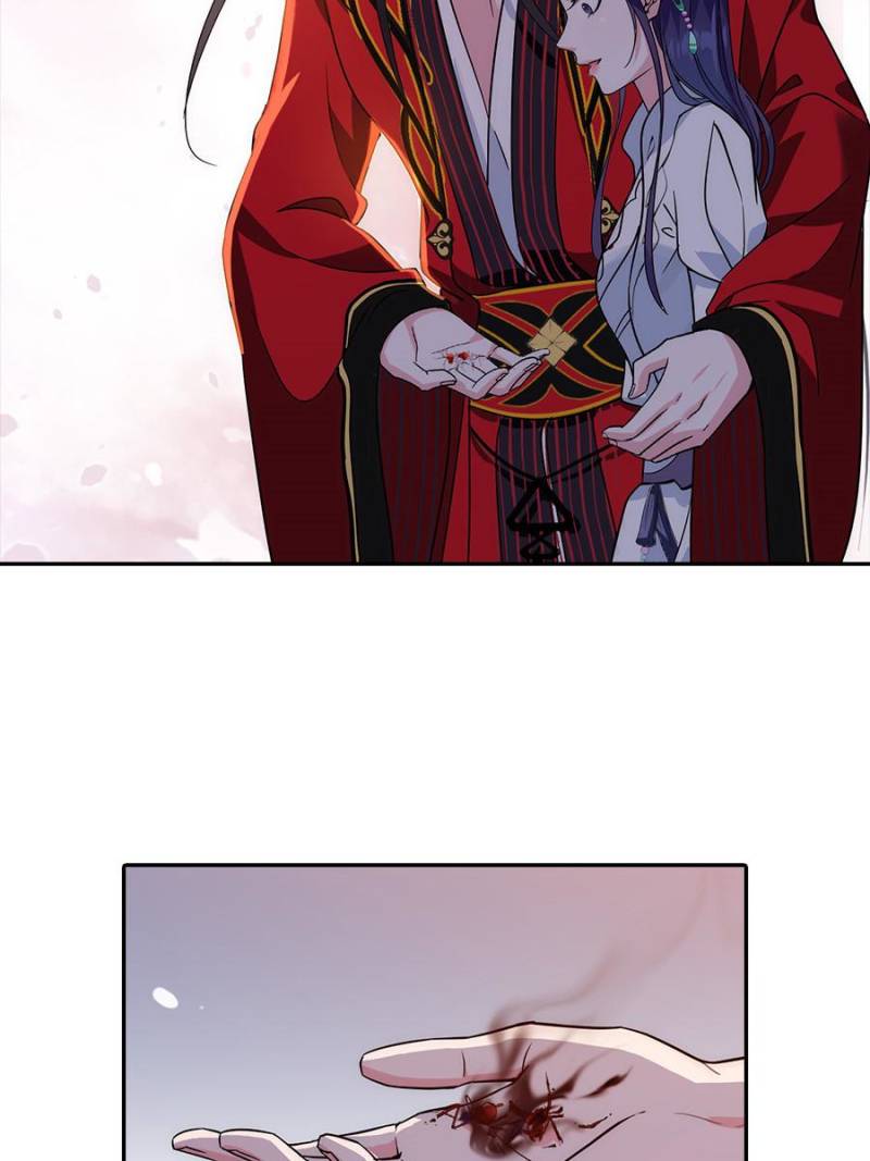 Page 60 of Chapter 23