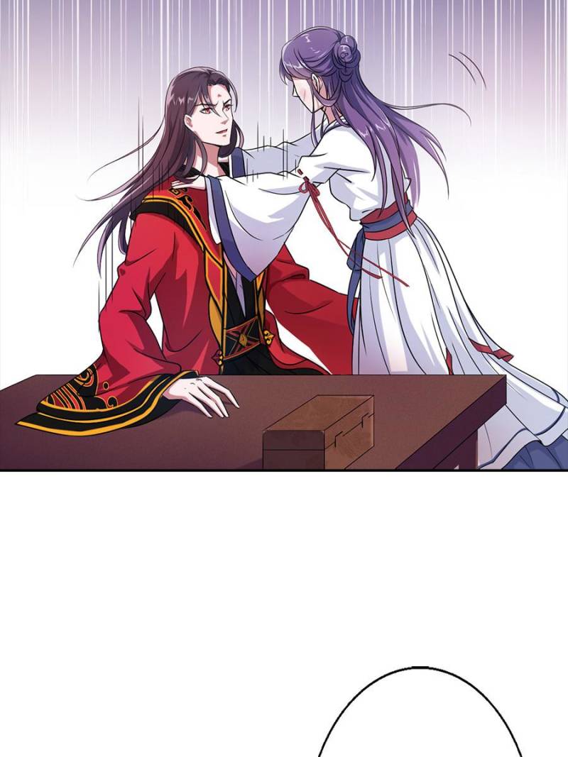 Page 52 of Chapter 24