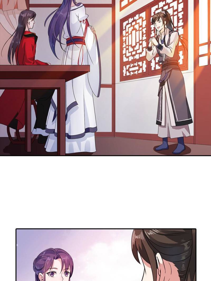 Page 2 of Chapter 25
