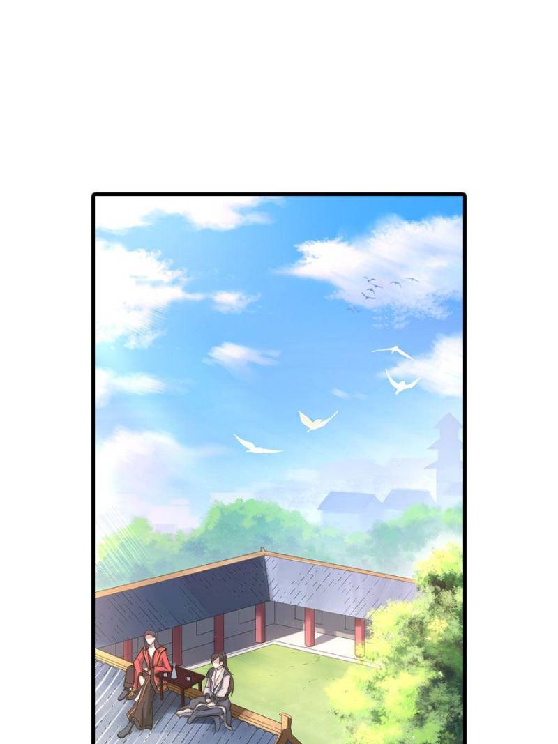 Page 1 of Chapter 28