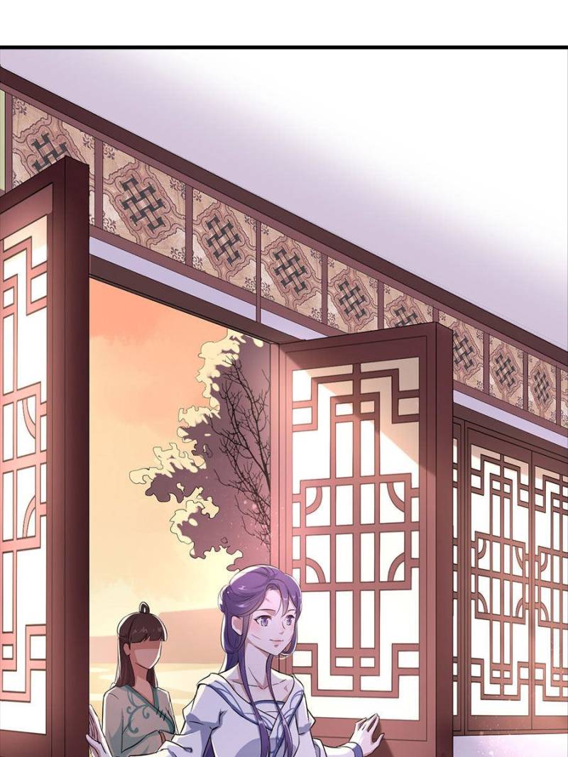 Page 28 of Chapter 29