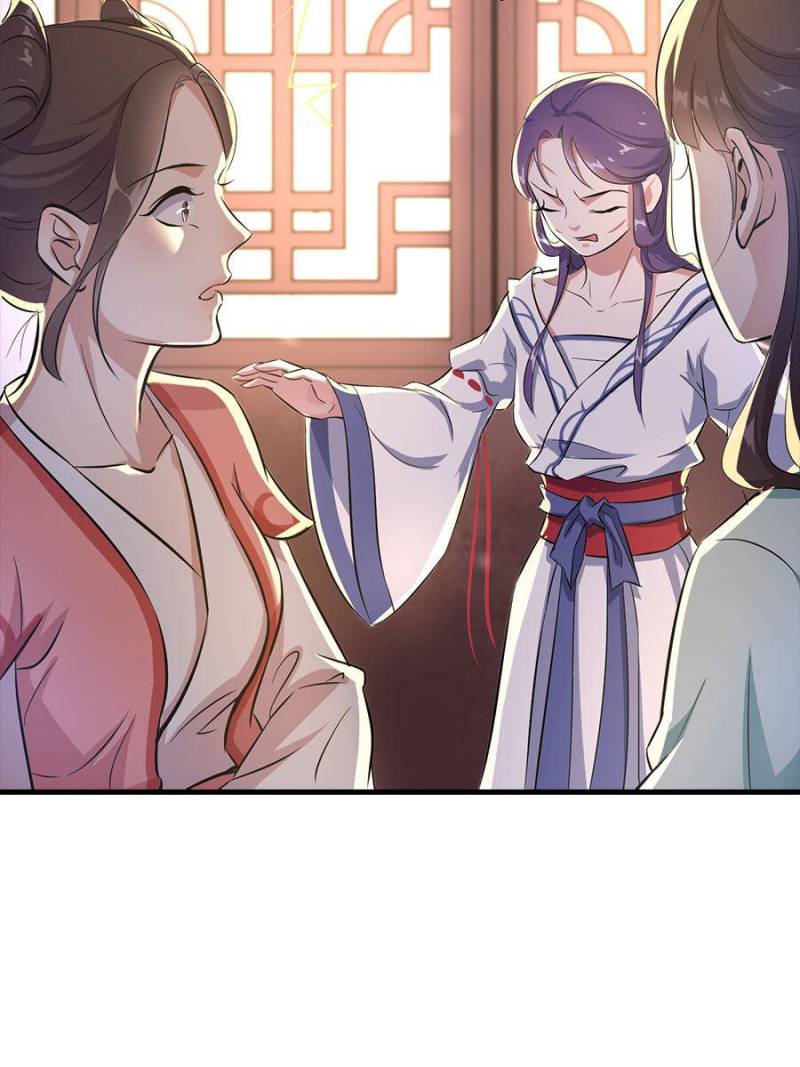 Page 5 of Chapter 30