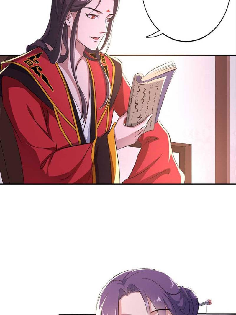 Page 3 of Chapter 31