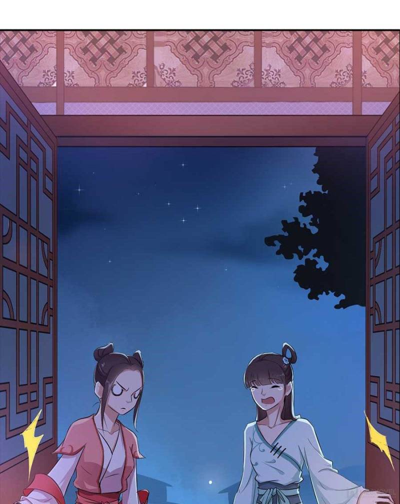 Page 12 of Chapter 31