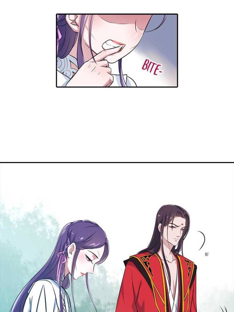 Page 41 of Chapter 32