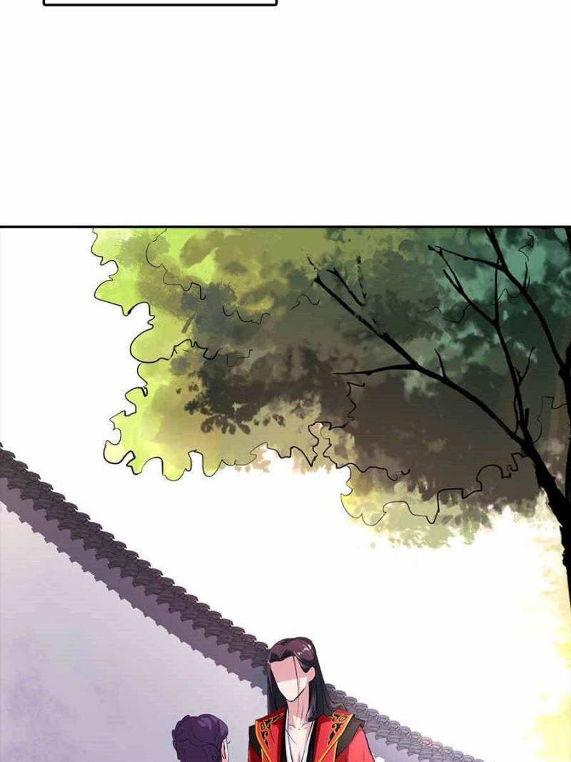 Page 17 of Chapter 33