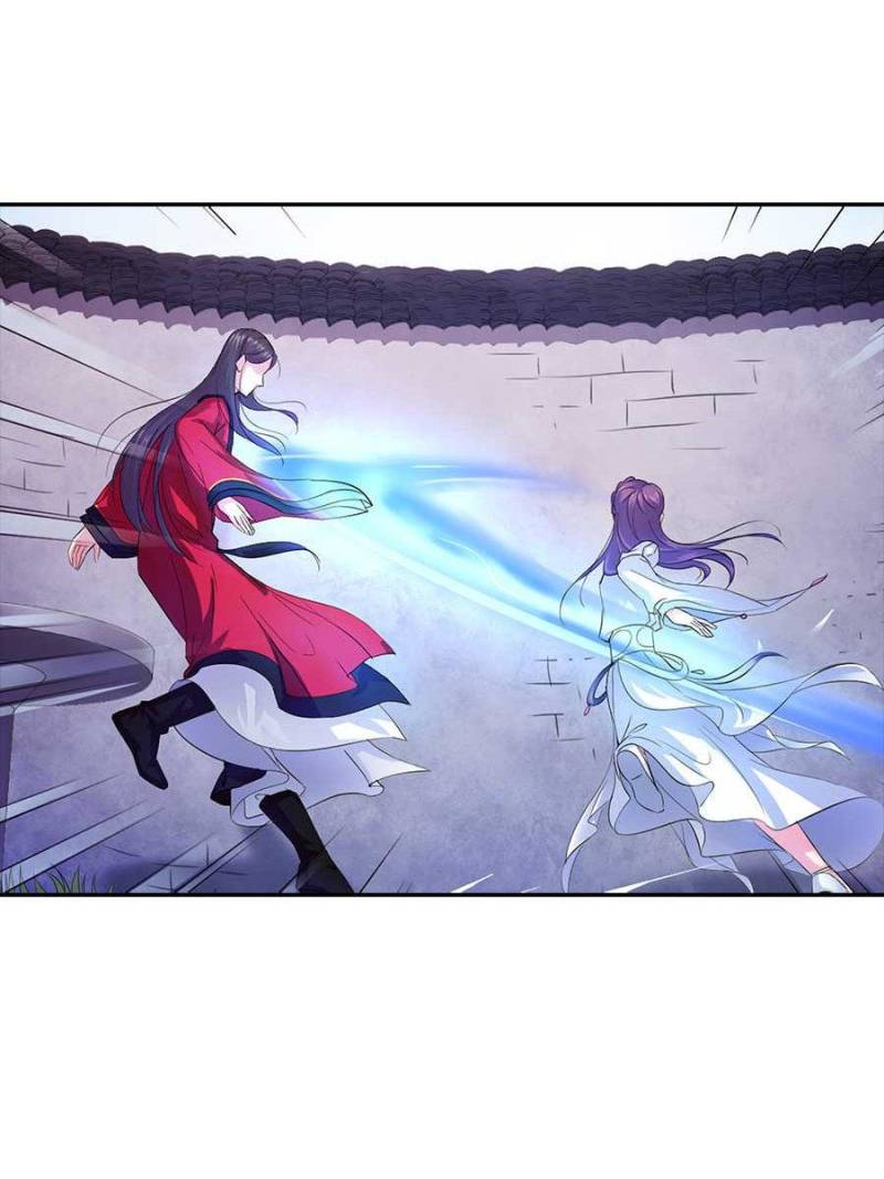Page 35 of Chapter 33